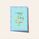 Elm Paper | Card | Wavy Birthday Ocean
