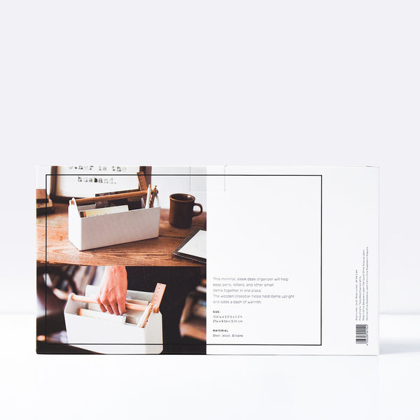 Yamazaki | Tosca Organiser Large