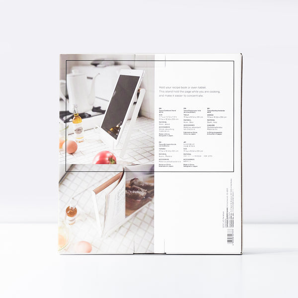 Yamazaki | Tosca Recipe Book Stand